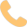 call